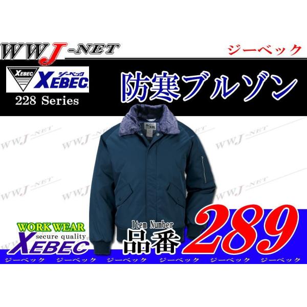 ƕ ƒ h {AŒg H hu] H~ xb289 W[xbN