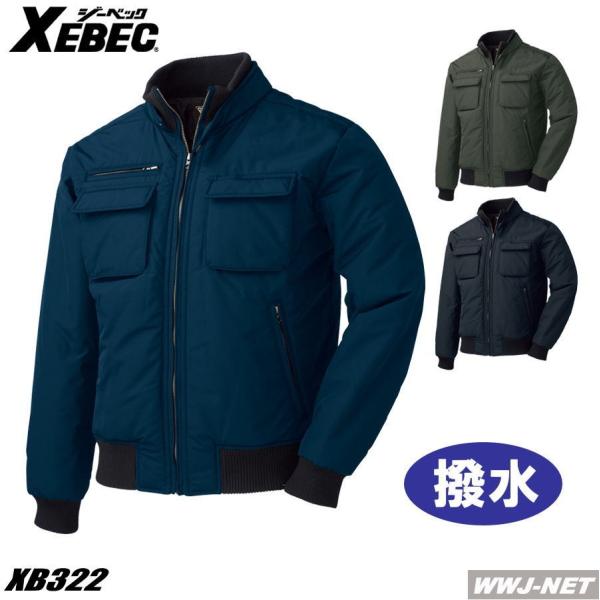 ƕ ƒ h 322 gƒj炵JbRǂo{[ h u] H~ xb322 W[xbN