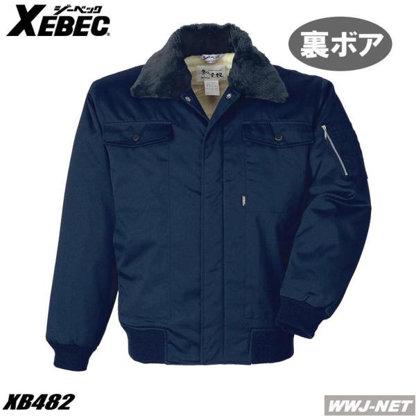 wwj_xb482