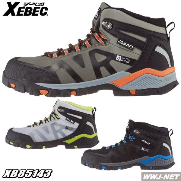 SC h ɂ AEghA JSAAF |c Z[teBV[Y 85143 c xb85143 W[xbN