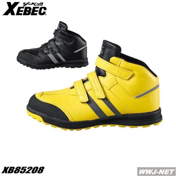 SC ݔh~  ЊQp JSAAF |c }WbN ~bhJbg Z[teBV[Y 85208 nCJbg