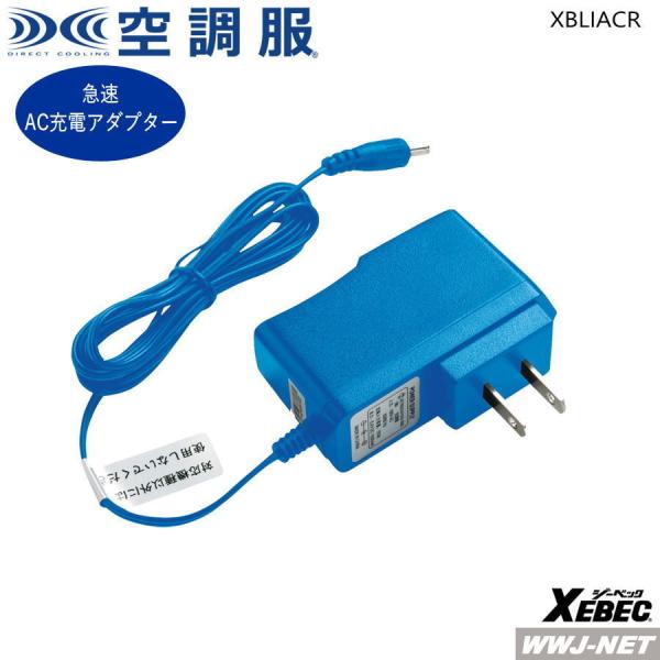 ƕ 󒲕(R) (t@tEFA) yΉz }AC[dA_v^[̂ P Pi LIACR 󒲕p[c xbliacr W[xbN