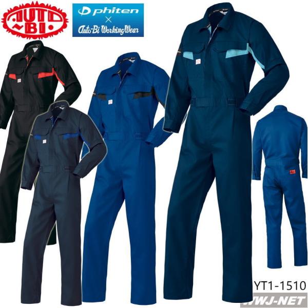 ciM Auto-bi 1-1510 I[goC×t@Ce R{ ANA`^ z  Ȃ ciM I[V[Y yt1-1510 RcC