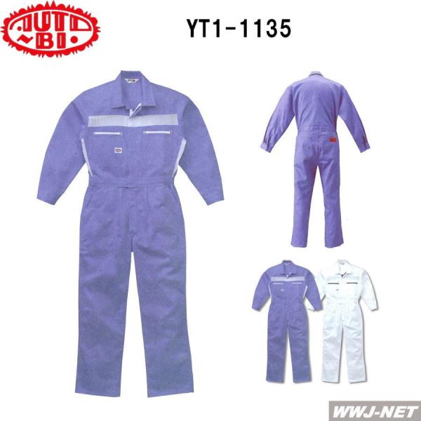 ciM Auto-bi I[goC bVf  Ȃ 1-1135 ciM yt1135 RcC