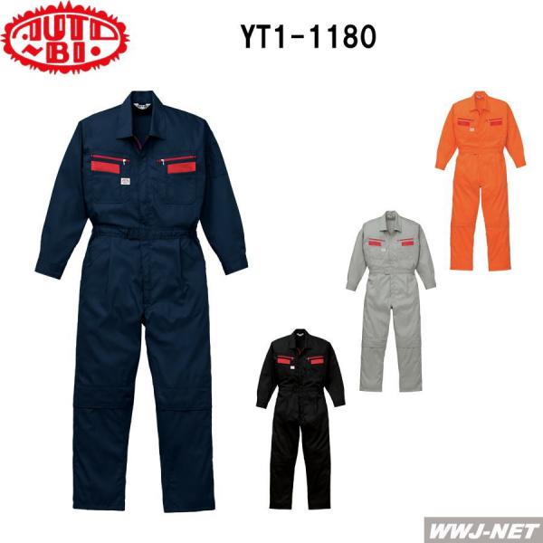 ciM Auto-bi 1-1180 I[goC f  Ȃ ciM yt1180 RcC