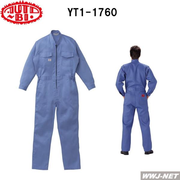 ツナギ服 Auto-bi オートバイ 綿100% 長袖 つなぎ服 1-1760 ツナギ yt1760 山田辰