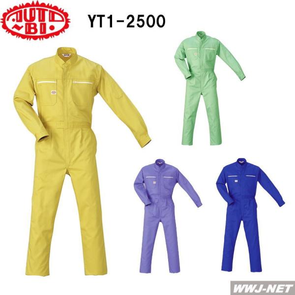 ciM Auto-bi I[goC Dꂽhk 100%  Ȃ 1-2500 ciM yt2500 RcC