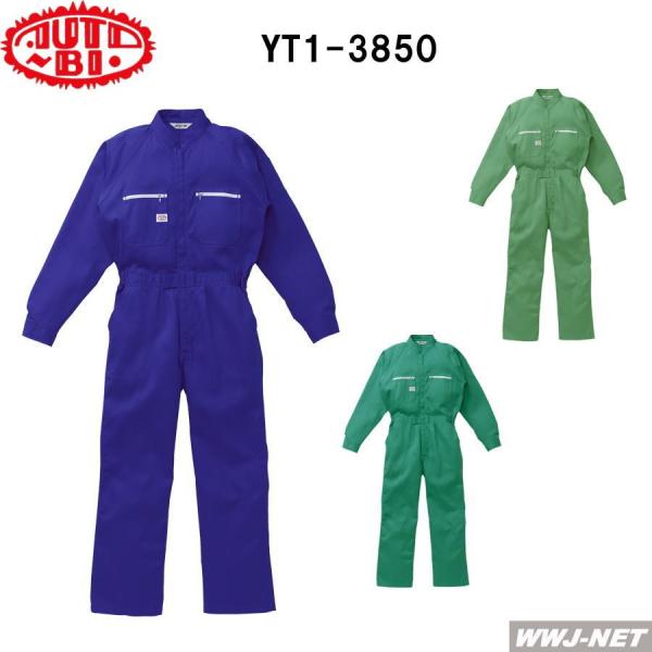 ciM Auto-bi 1-3850 I[goC `ԈH  Ȃ ciM yt3850 RcC