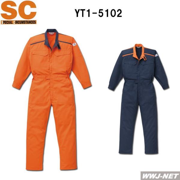 ciM Ej[YɈS@\ɐi h  Ȃ 1-5102 ciM I[V[Y yt5102 RcC