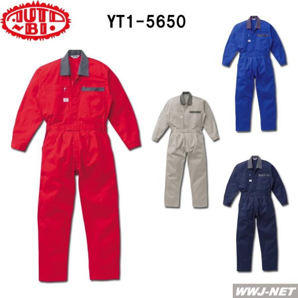 ciM Auto-bi 5650 Ȃ  d\ ciM I[goC I[V[Y yt5650 RcC