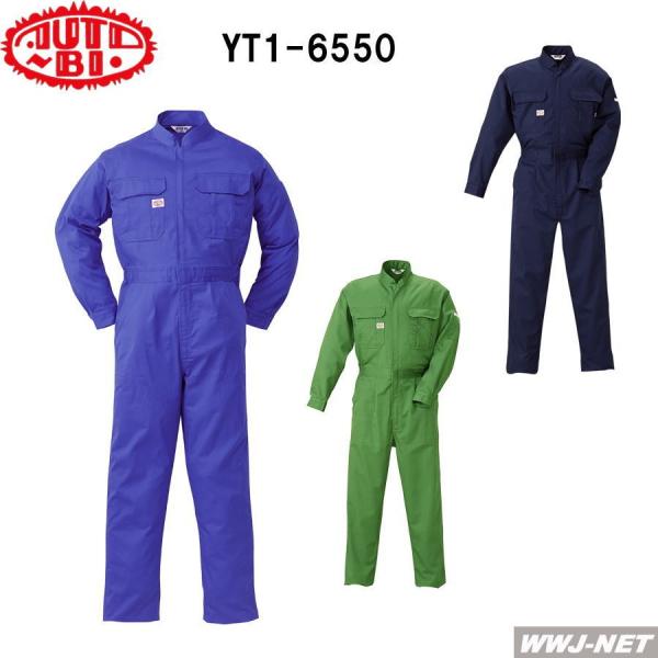 ciM Auto-bi I[goC w\ ѓdh~  Ȃ 1-6550 ciM yt6550 RcC