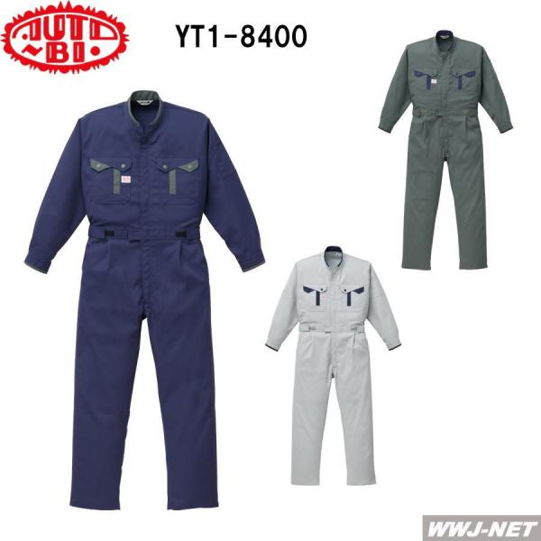 ciM Auto-bi I[goC yē₷KXgb`  Ȃ 1-8400 ciM I[V[Y yt8400 RcC