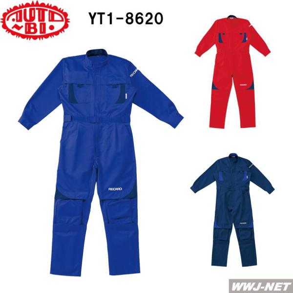 山田辰 ツナギ服 RECARO 1-8620 つなぎ服 長袖 ひざパッド付 レカロ