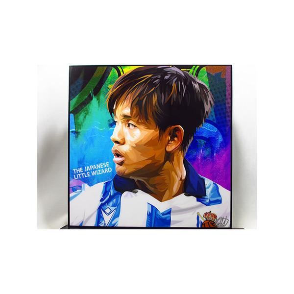 【はやと様連絡専用、新品 No 692】 ポップアートパネル 久保建英 サッカー wyrab52797_kp692