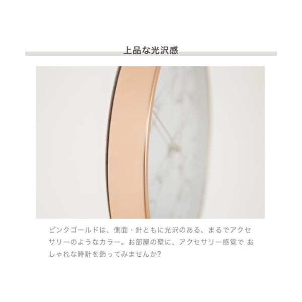 マルモ ウォールクロック 掛け時計 電波時計 壁時計 おしゃれ グローバルアロー Buyee Buyee Japanese Proxy Service Buy From Japan Bot Online