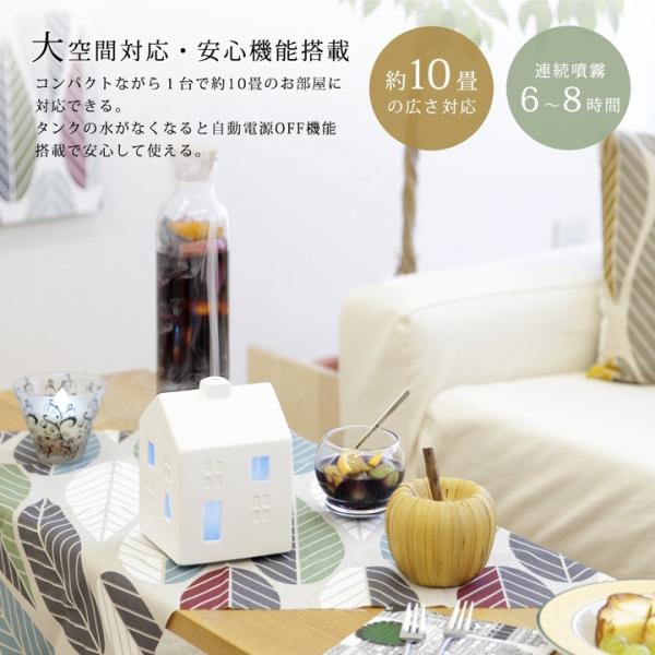 アウトレット商品 高級アロマディフューザー 超音波式 真っ白の陶器製 おしゃれ マルチカラーledライト 北欧雑貨 北欧デザイン ミストで香りを拡散する Buyee 日本代购平台 产品购物网站大全 Buyee一站式代购 Bot Online