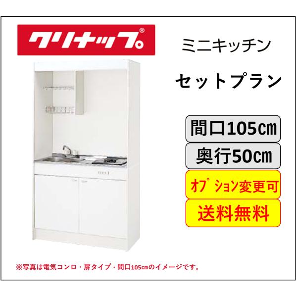 x-cellents_lk105j