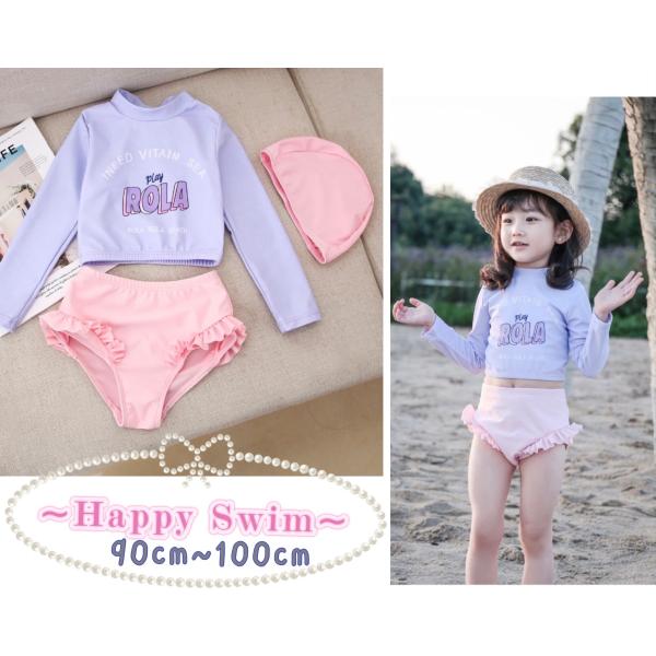 女の子水着 ラッシュガード 長袖 日焼け対策 1０0cm Uvカット キッズ 水着 おしゃれ水着 セパレート Buyee Buyee Jasa Perwakilan Pembelian Barang Online Di Jepang