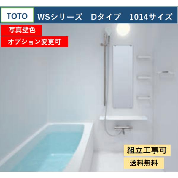 x-cellents_wsv1014jdx-5 x-cellents_wsv1014jdx-5