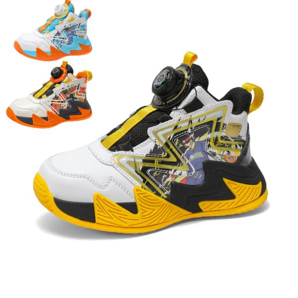 小学生 バスケットシューズ ジュニア バスケットボールシューズ ハイカット スニーカー アウトドア バッシュ ランニングシューズ スポーツ靴 快適な 子供靴