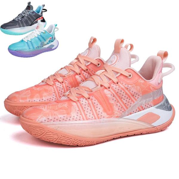 送料無料 スニーカー バスケットシューズ ローカット 運動靴 メンズ レディース SS 春夏 新作 春新作 夏新作 人気 流行 定番 2024 BB 4000 2 バスケットボール バッシュ グレー レッド ブラック ブルー バスケットシューズ ジュニア バスケットボールシューズ ローカット