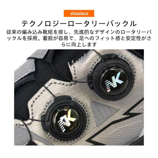 ���S�C ���񂺂�C ��ƌC ��d�_�C����  �ʋC �ϊ� �ϖ��� ������� �X�j�[�J�[ �Ռ��z�� ���� �����Y ���f�B�[�X ���[�N �V���[�Y �V���o�[ ���i�摜5