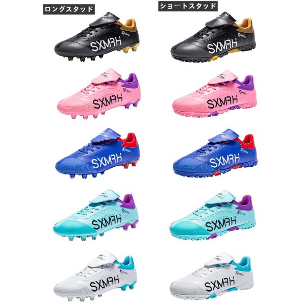 サッカーシューズ メンズ スパイク サッカートレーニングシューズ ジュニア 大人 専門家サッカー ファッション 滑り止め 軽量