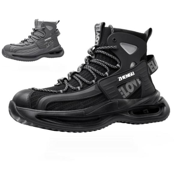 安全靴新作 ハイカット メンズ 労働保険靴 レディース 履きやすい 防滑