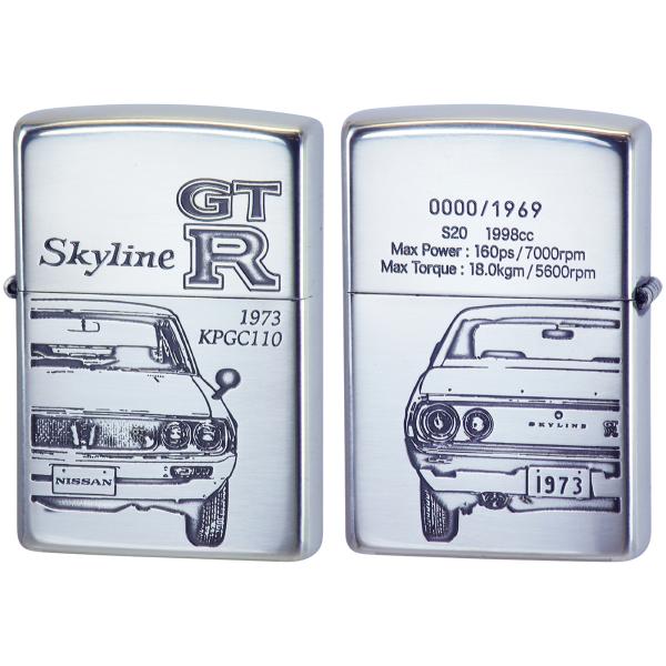 ZIPPO ニッサンスカイライン ケンメリ GT-R KPGC110