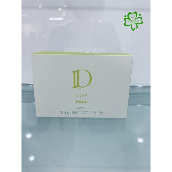 Amazon | POLA/ポーラ D ソープ 100g | D.I.D(ダイドー) | 洗顔