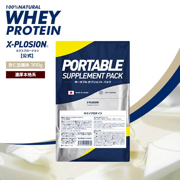 エクスプロージョン WPC 300g 杏仁豆腐味 100%ホエイプロテイン
