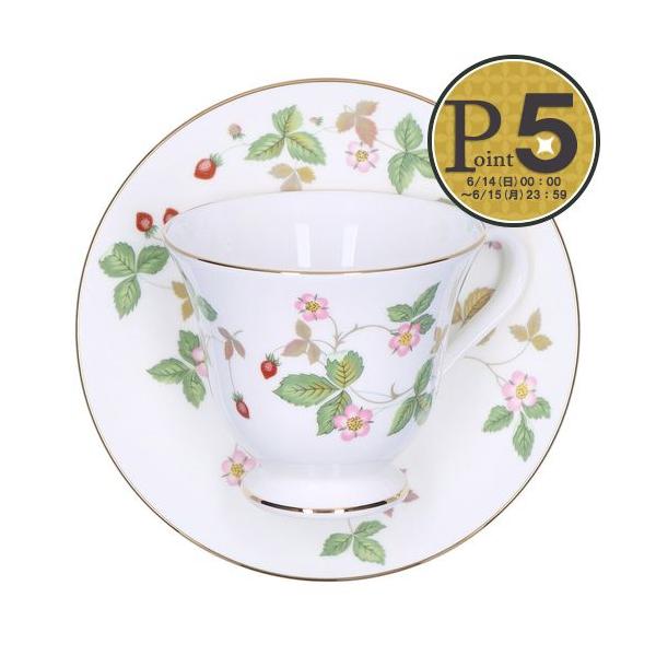 WEDGWOOD（ウェッジウッド） 【お取り寄せ】 【並行輸入品】 カップ