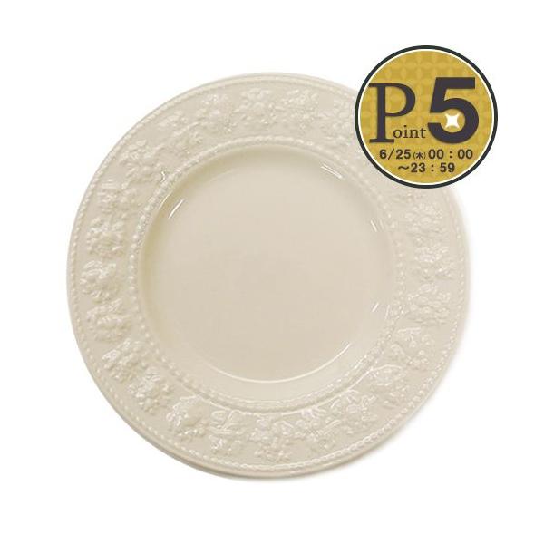 WEDGWOOD（ウェッジウッド） 【お取り寄せ】 【並行輸入品】 プレート