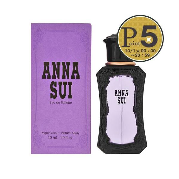 【並行輸入品】 アナスイ ANNA SUI 香水 アナスイ オードトワレ ET30ml 【宅急便】