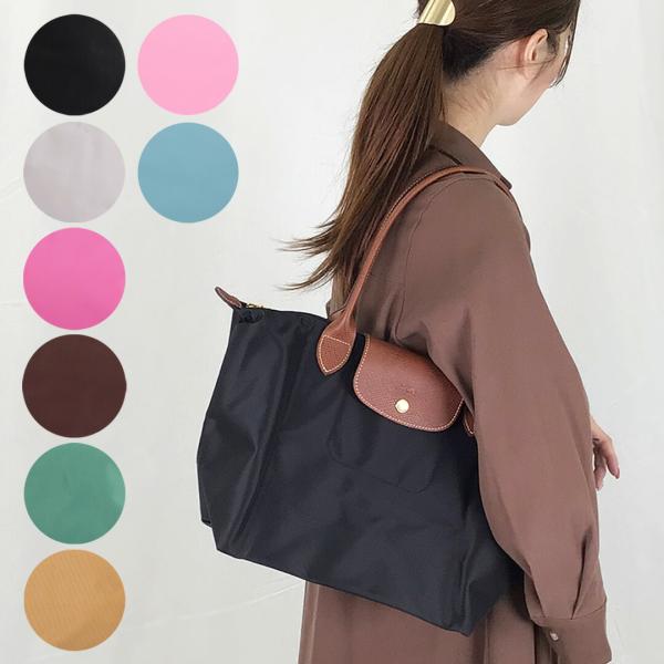 LONGCHAMP（ロンシャン） 【並行輸入品】 トートバッグ ル プリ
