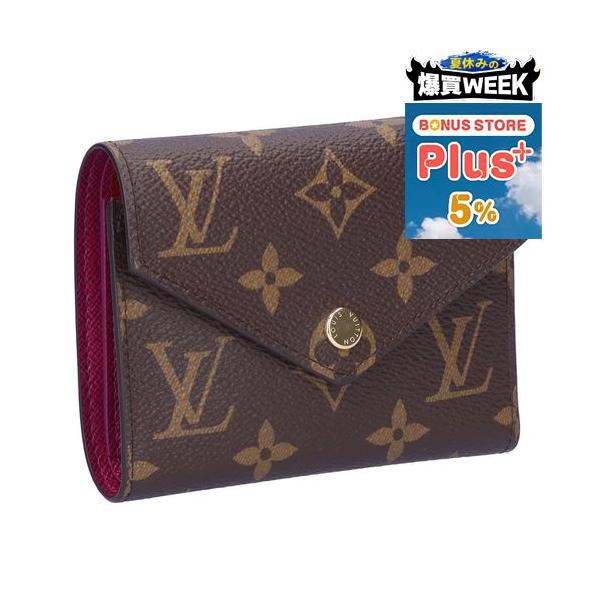 【並行輸入品】 ルイヴィトン LOUIS VUITTON 折財布 三つ折り財布 ポルトフォイユ・ヴィクトリーヌ フューシャ M41938 ブラウン