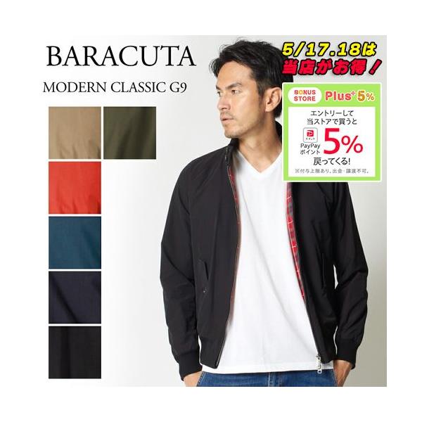 BARACUTA バラクータ メンズ ハリントンジャケット スイング BARACUTA バラクータ メンズ ハリントンジャケット スイング