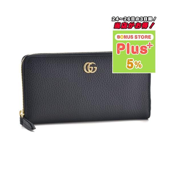 財布　GUCCI GUCCI(グッチ) パイソンレザー長財布456117 456117 - ピンク