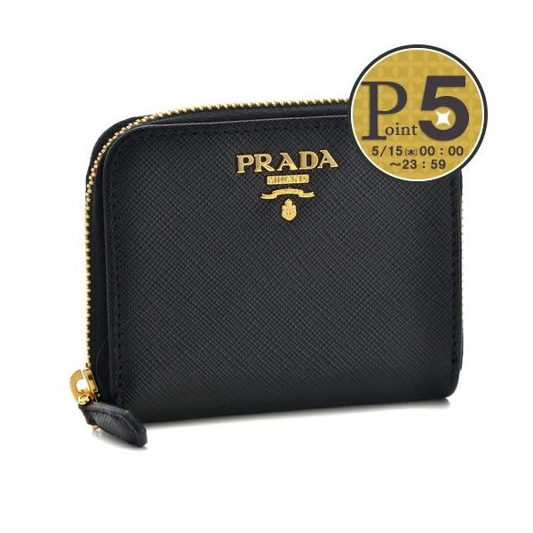 プラダ コインケース 小銭入れ PRADA 1MM268 QWA F0002 NERO