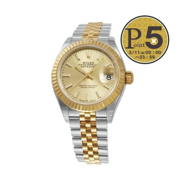 正規品　ROLEX デイトジャスト デイトジャスト 【お取り寄せ】 【並行輸入品】 ロレックス ROLEX