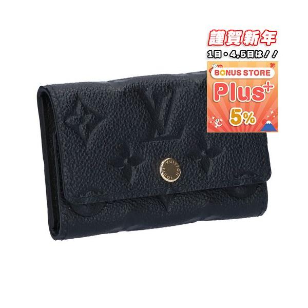 LOUIS VUITTON（ルイ・ヴィトン） 【並行輸入品】 キーケース 6連