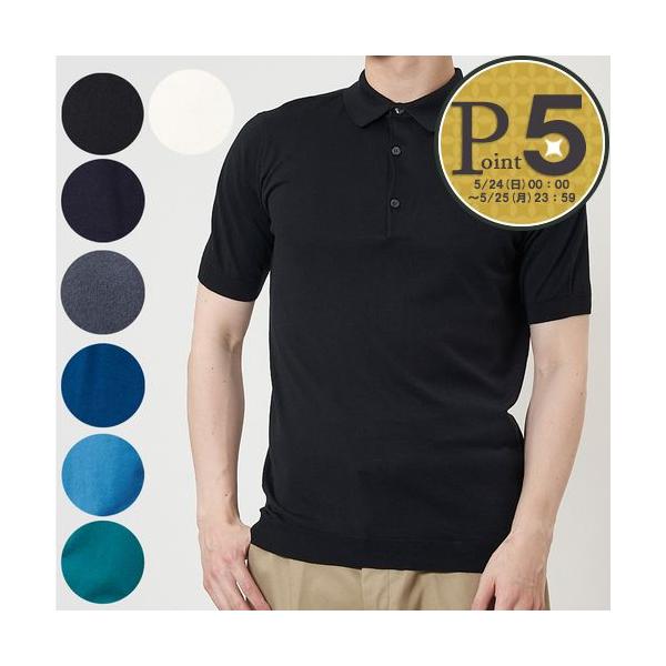 ジョンスメドレー ADRIAN L シーアイランドコットン 英国製 半袖ポロ JOHN SMEDLEY（ジョンスメドレー） 【並行輸入品】 メンズ ポロシャツ