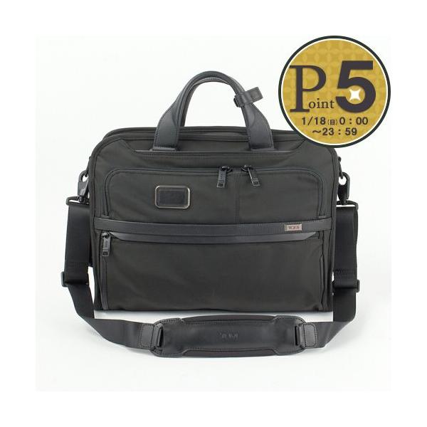 TUMI（トゥミ） 【並行輸入品】 3WAYビジネスバッグ 【ALPHA3
