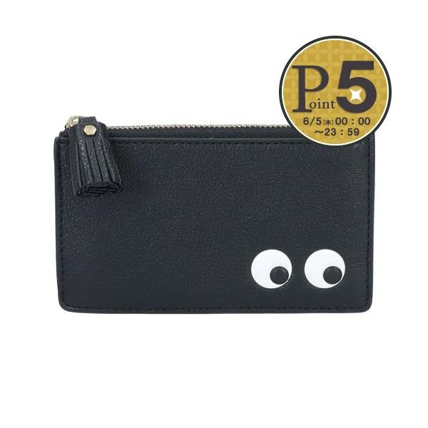 ANYA HINDMARCH アニヤハインドマーチ カードケース 【EYES ANYA HINDMARCH アニヤハインドマーチ カードケース 【EYES