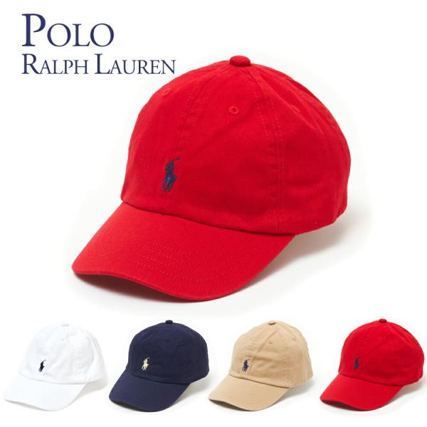 ポロ ラルフローレン キャップ キッズ帽子の人気商品 通販 価格比較 価格 Com
