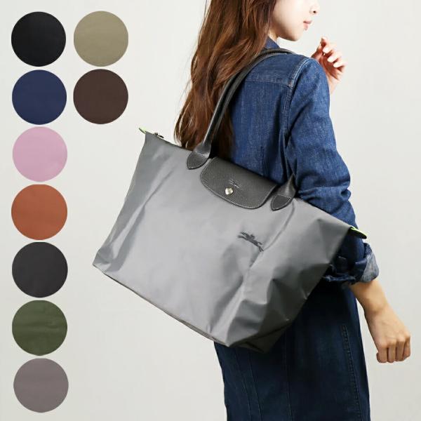 【専用です】ロンシャン トートバッグL グレー LONGCHAMP（ロンシャン） 【並行輸入品】 トートバッグ ル プリ