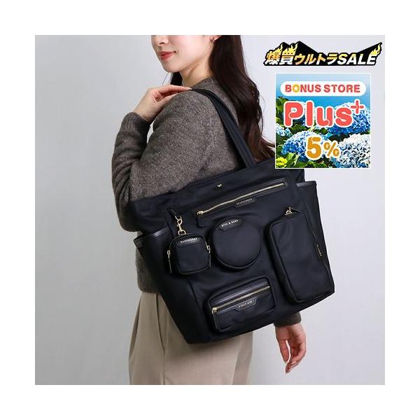 ANYA HINDMARCH（アニヤ・ハインドマーチ） 【並行輸入品】 トート