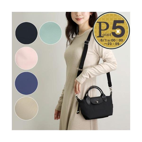 LONGCHAMP ロンシャン 2WAYバッグ ル プリアージュ エナジー LONGCHAMP ロンシャン 2WAYバッグ ル プリアージュ エナジー