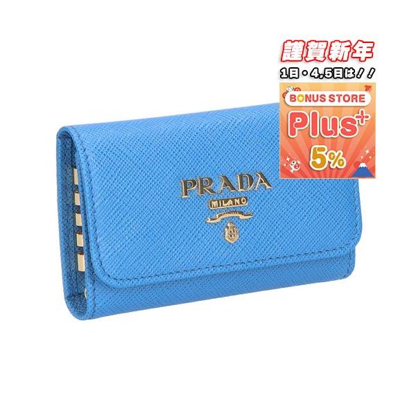04 美品 PRADA プラダ キーケース プラダ PRADA キーケース （ブラック） -waja bazar - 海外