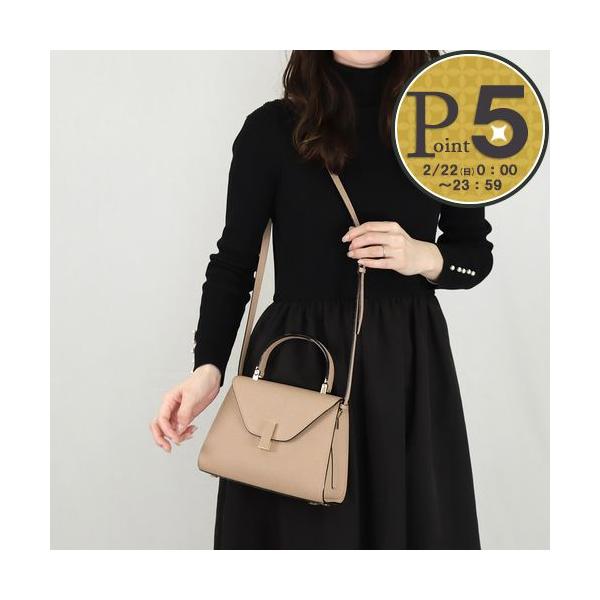 Valextra（ヴァレクストラ） 【並行輸入品】 VALEXTRA 2WAYバッグ